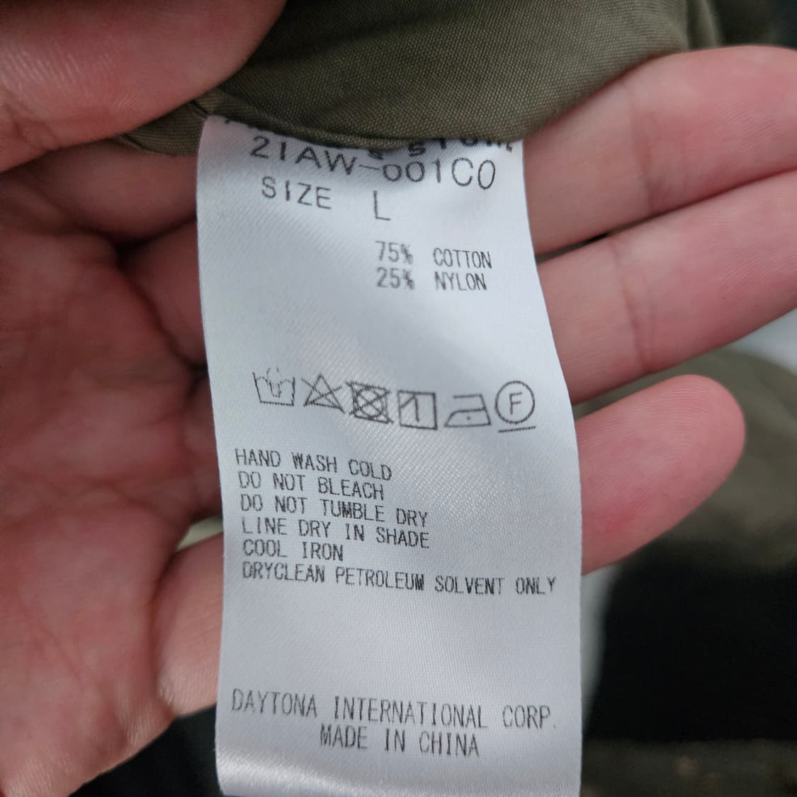 프릭스토어 M-65 피쉬테일 파카 상품이미지3