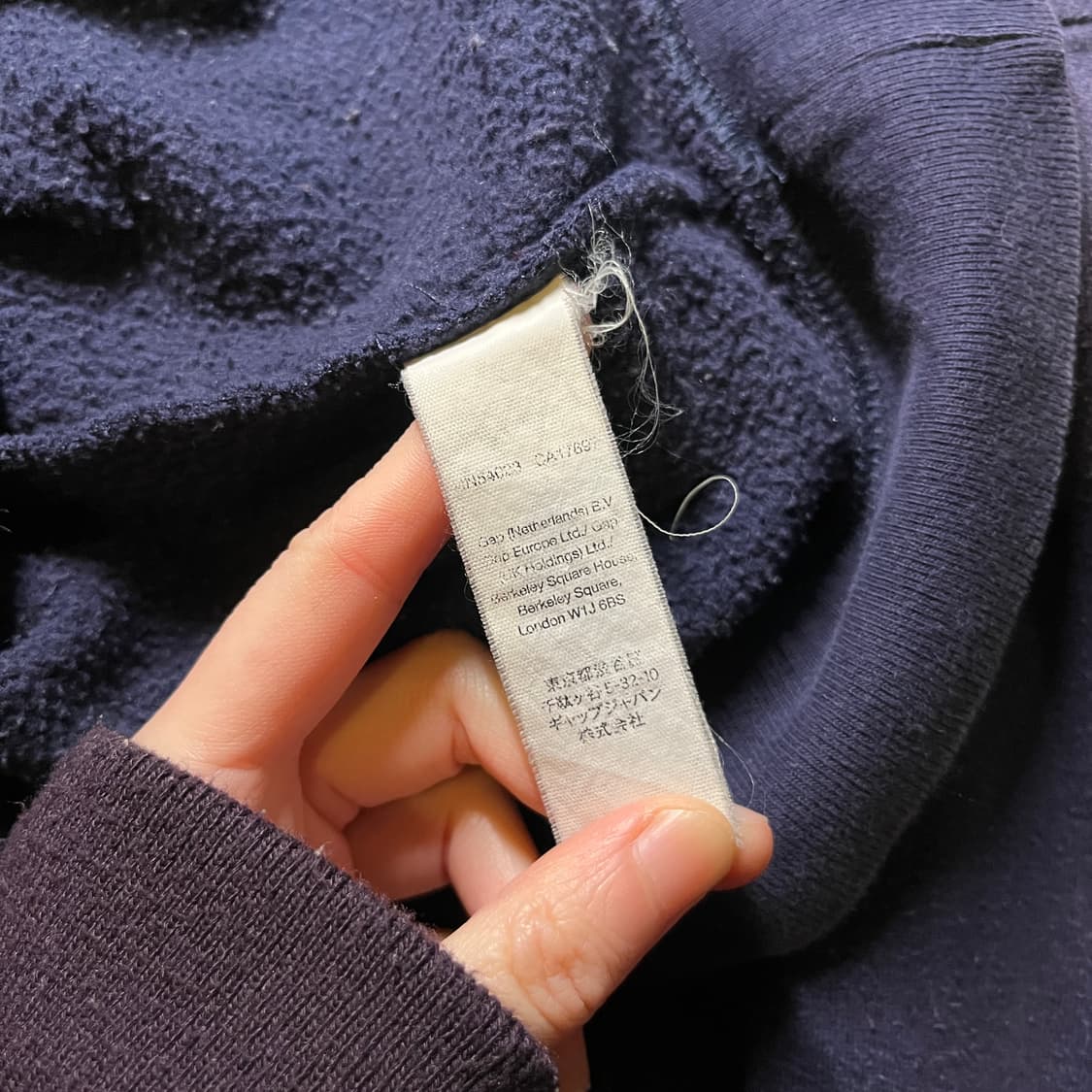 갭 GAP 풀오버 후디 상품이미지6