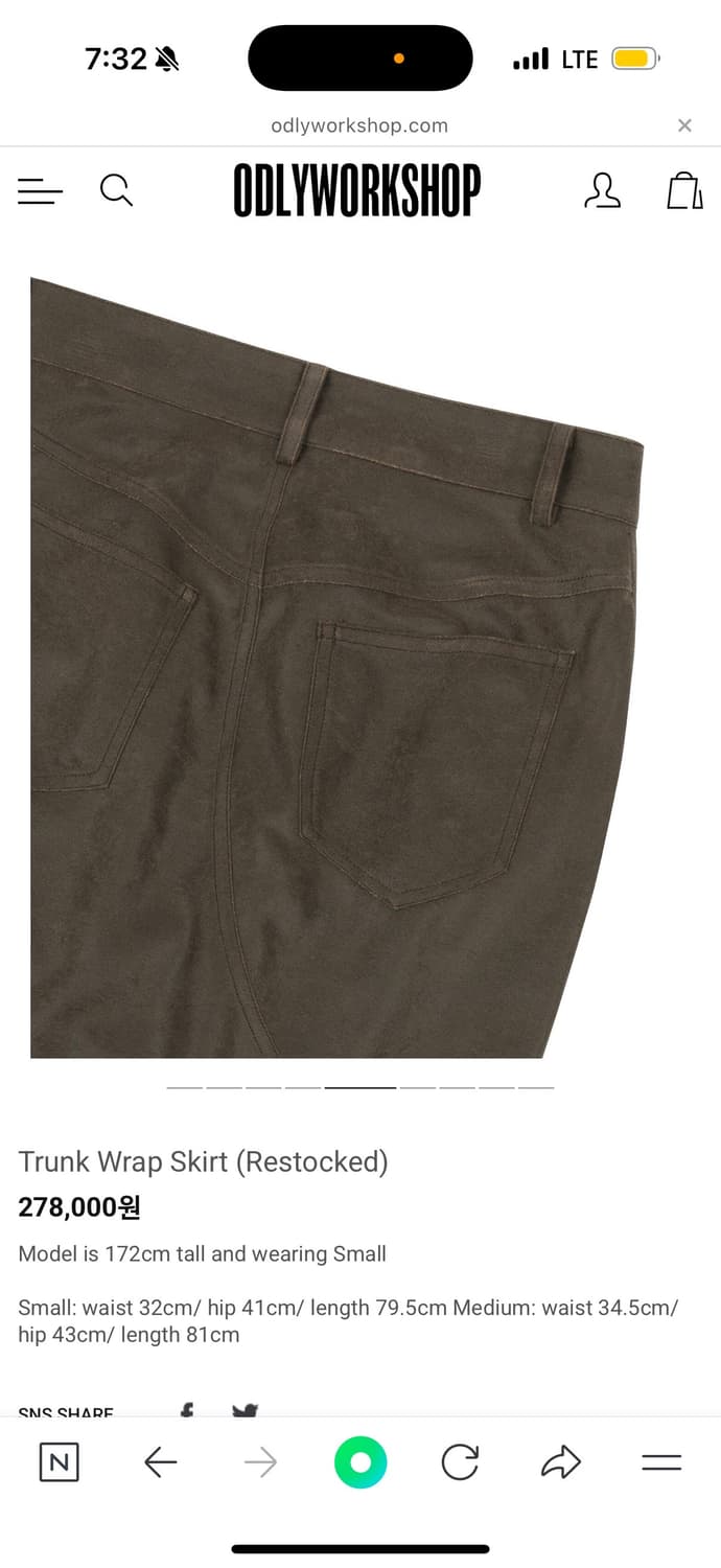 odlyworkshop Trunk Wrap Skirt 상품이미지4