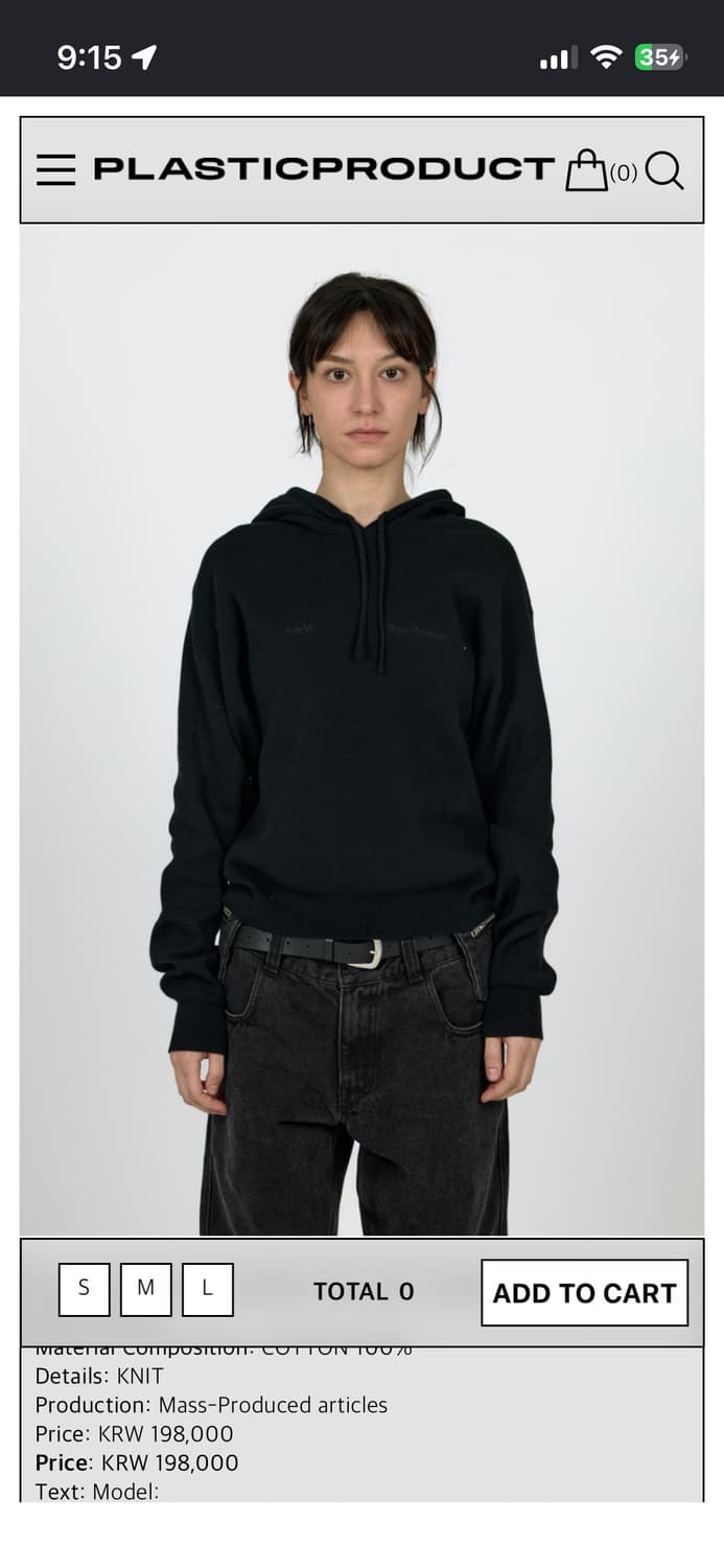 Mpa knit jumper hoodie 상품이미지1