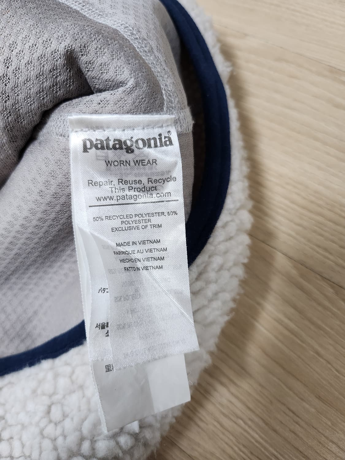 파타고니아 레트로 (XL 상품이미지9
