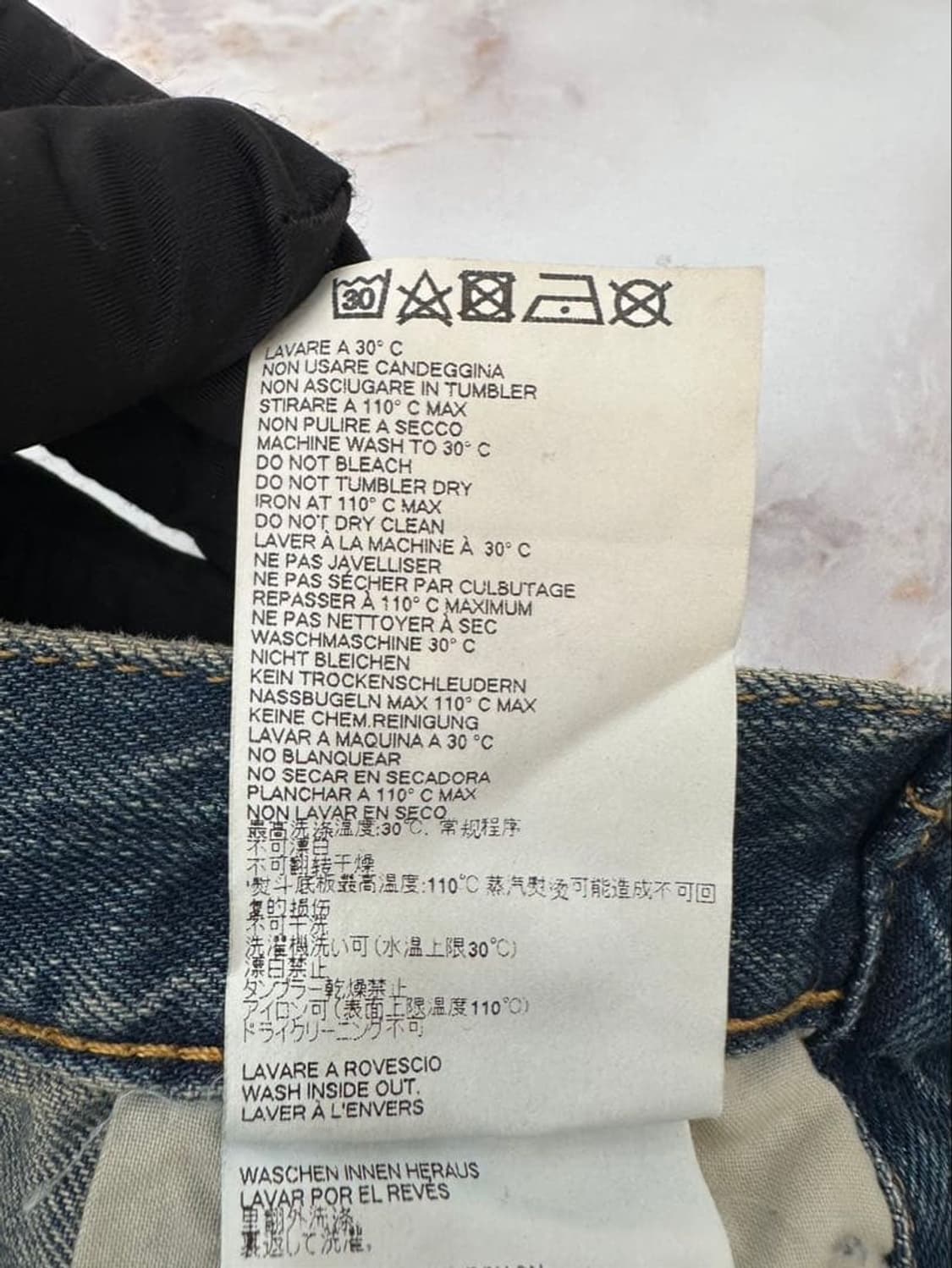 Maison Margiela Cuffs Denim Pants 상품이미지6