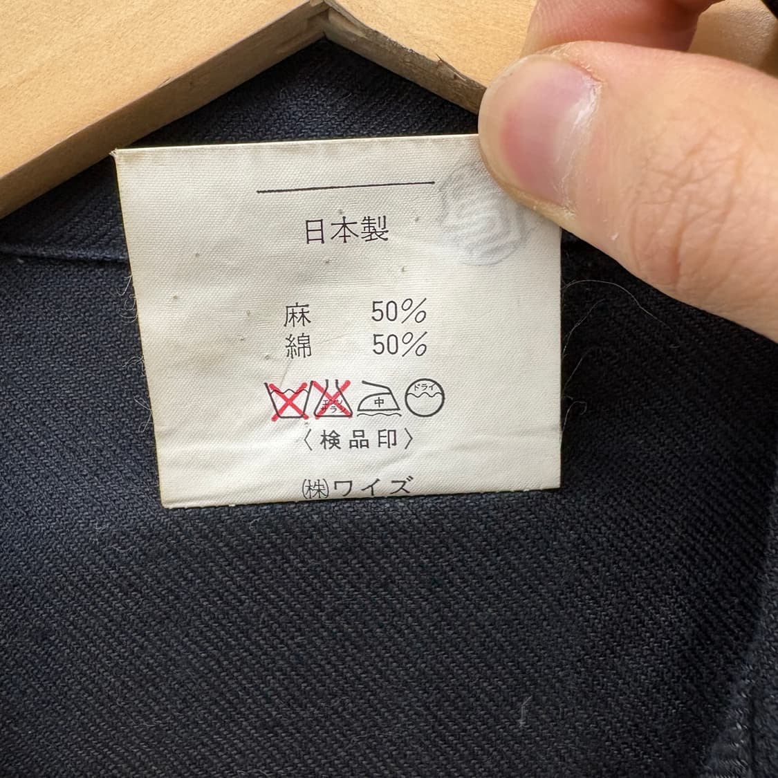 Y's 야마모토 반팔 점프수트 블랙 여성 M 상품이미지7