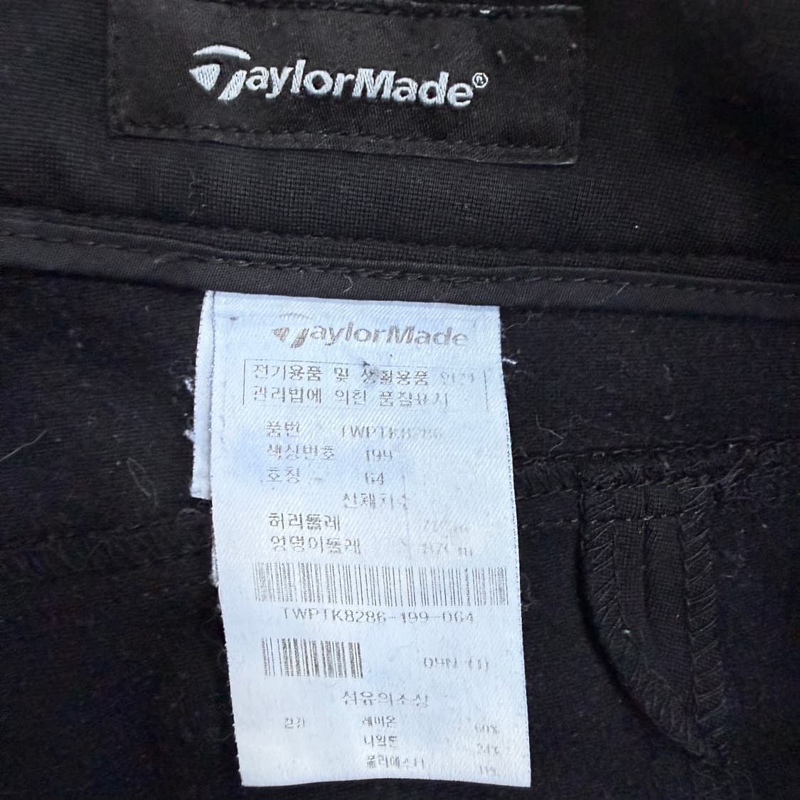 64 테일러메이드 골프 바지 0312T 상품이미지5