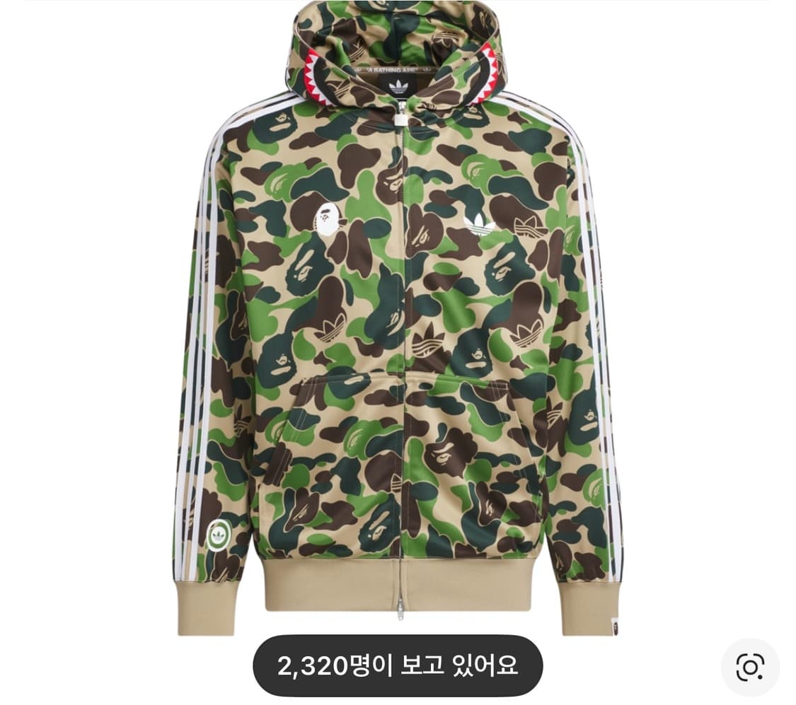 [XL] 아디다스 베이프 샤크후드 상품이미지1