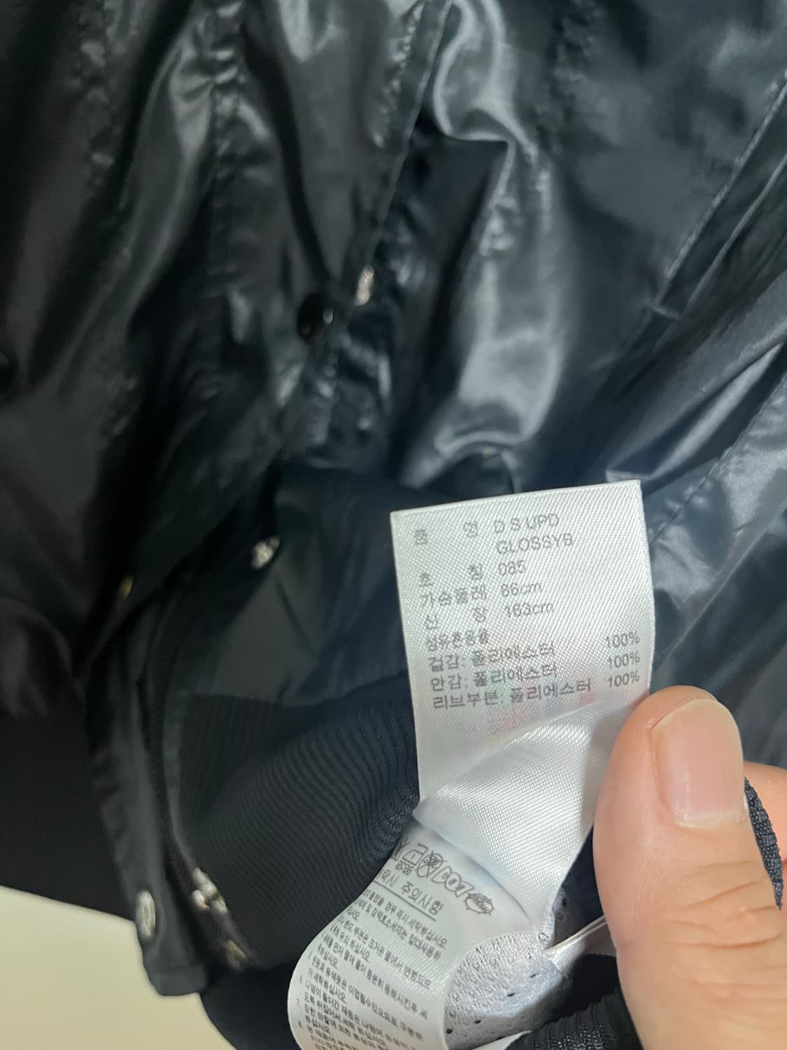 아디다스 여성 글로시 져지자켓 상품이미지7