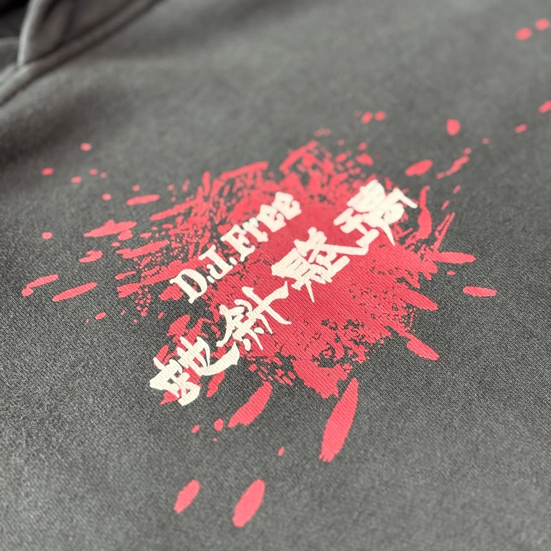 디제이프리(D.J.Free) 오리엔탈 드래곤 그래픽 후드티 상품이미지4