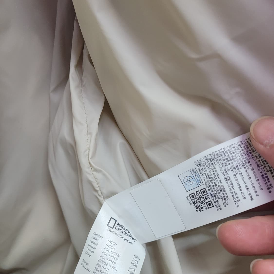 내셔널지오그래픽 거위털 패딩 점퍼 상품이미지8