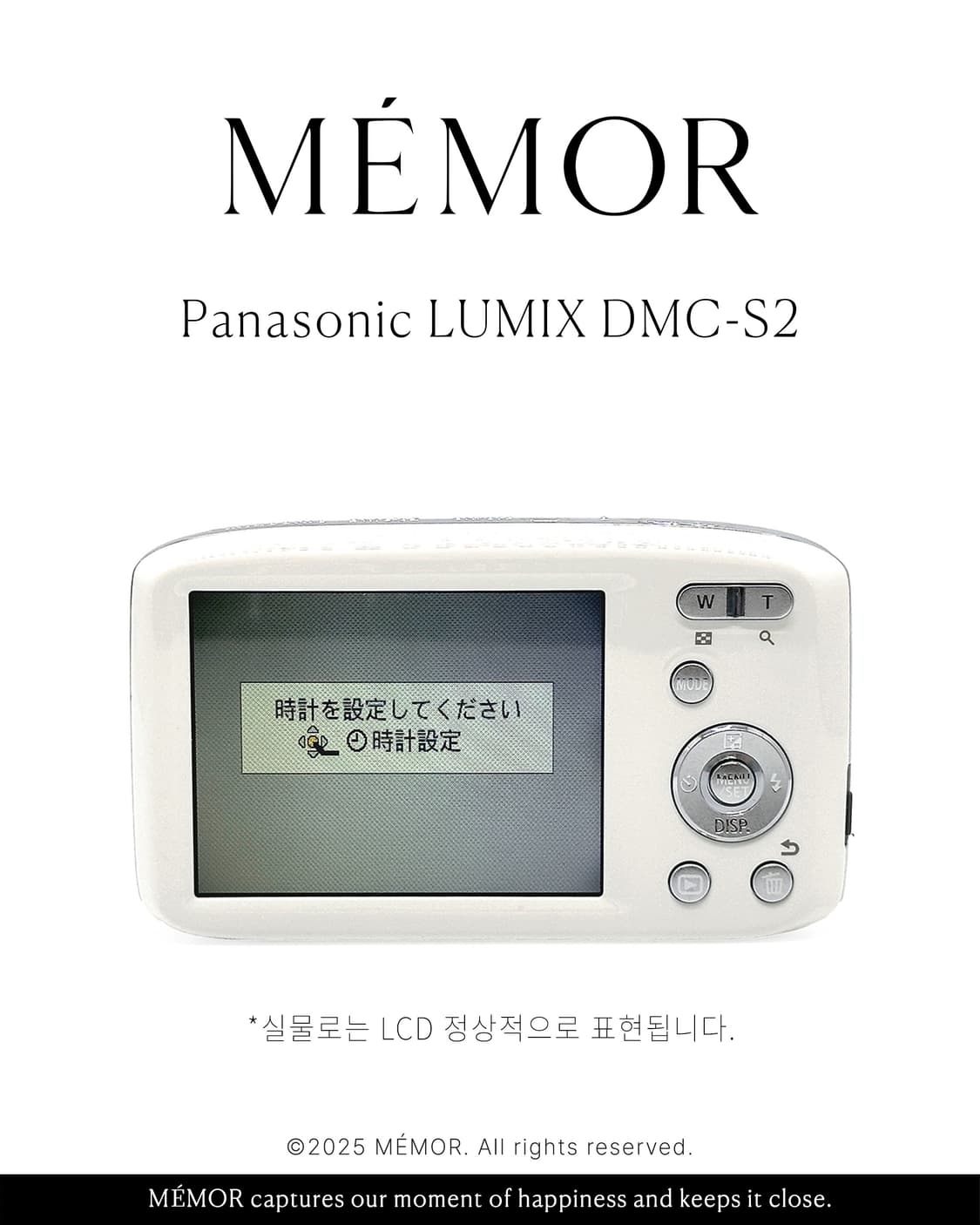 인기모델/입문자추천🧼Panasonic LUMIX DMC-S2 파나소닉 상품이미지5