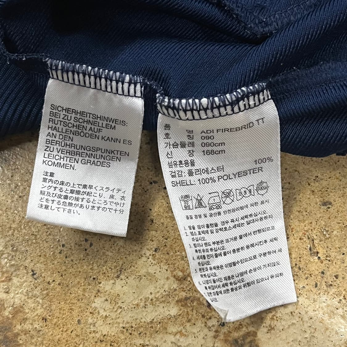 아디다스 네이비 그레이 구파이어버드 구파 트랙탑 져지 상품이미지7