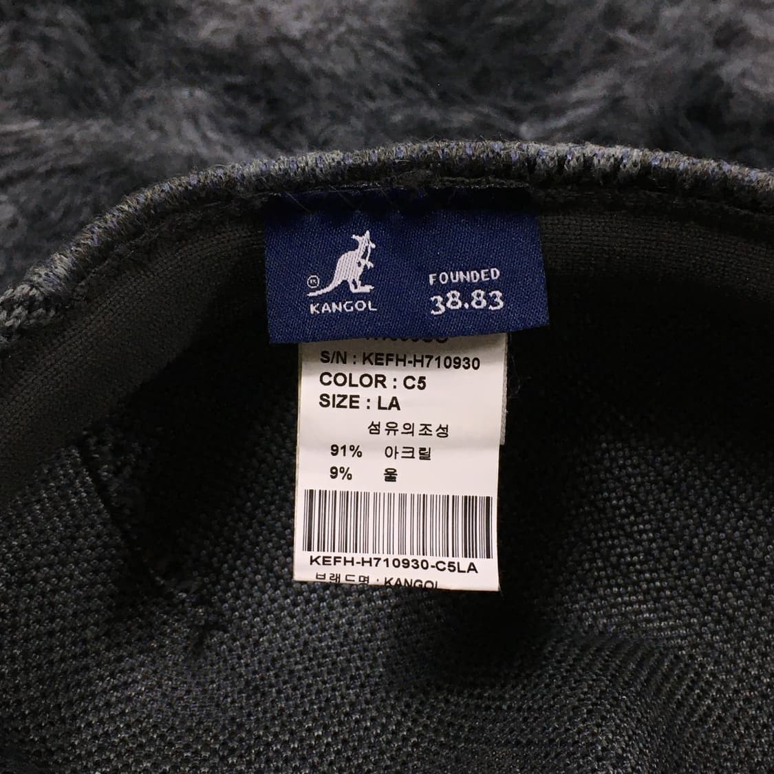 투티/0188 캉골 헌팅캡 체크 패턴 상품이미지6