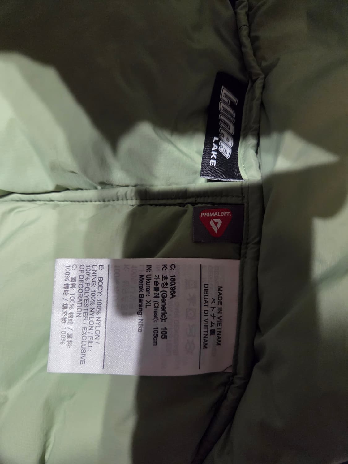 나이키 ACG 써마핏 ADV 루나 레이크 퍼퍼 루즈 후디드 자켓 상품이미지4