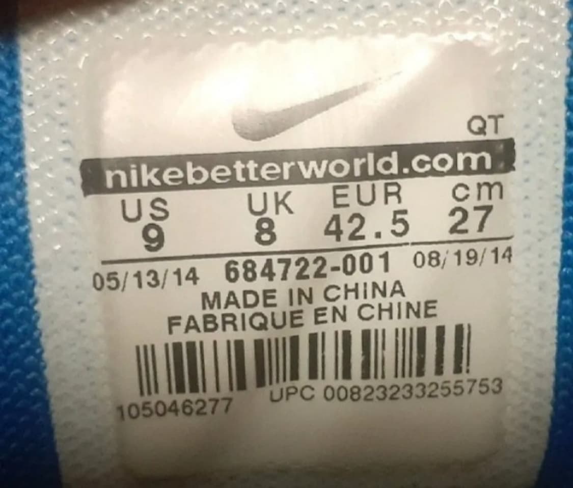 에어맥스90 스니커부츠 아이스 상품이미지8