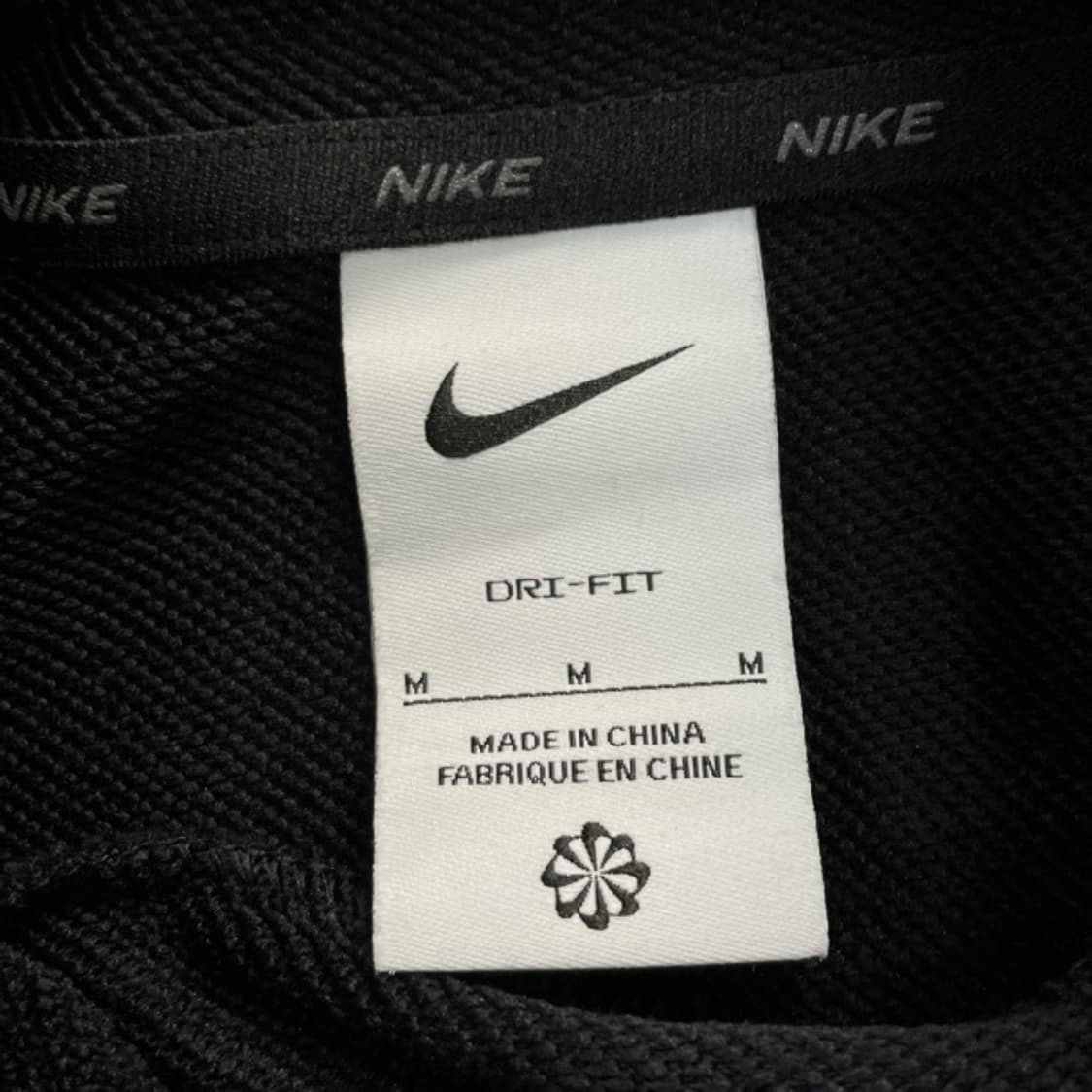 95 나이키 드라이핏 후드티 상품이미지3