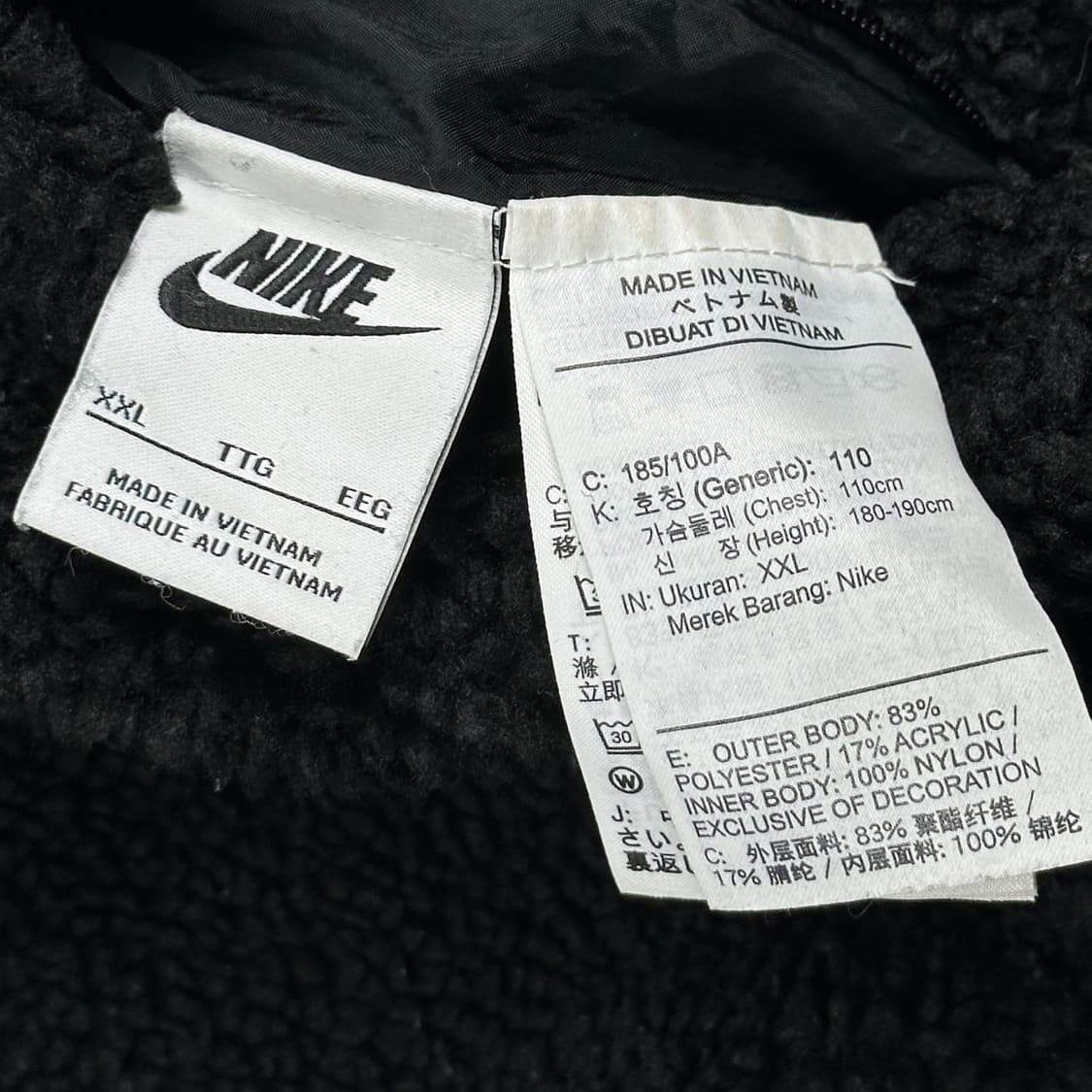 나이키 빅스우시 리버시블 양털 후리스 2XL 상품이미지9