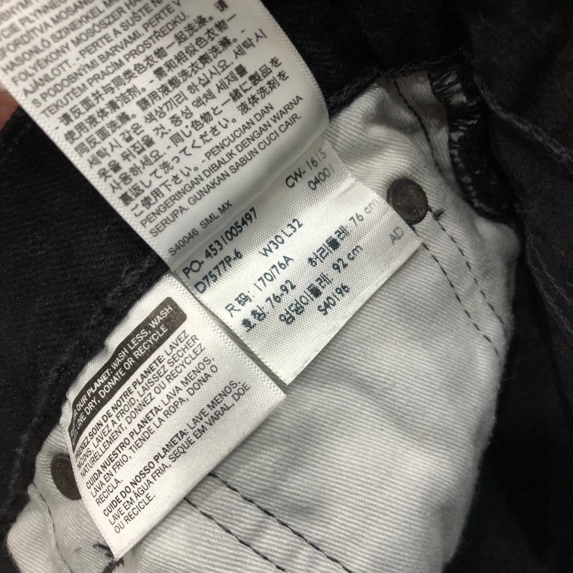 리바이스 블랙 워싱 데님 팬츠 상품이미지6