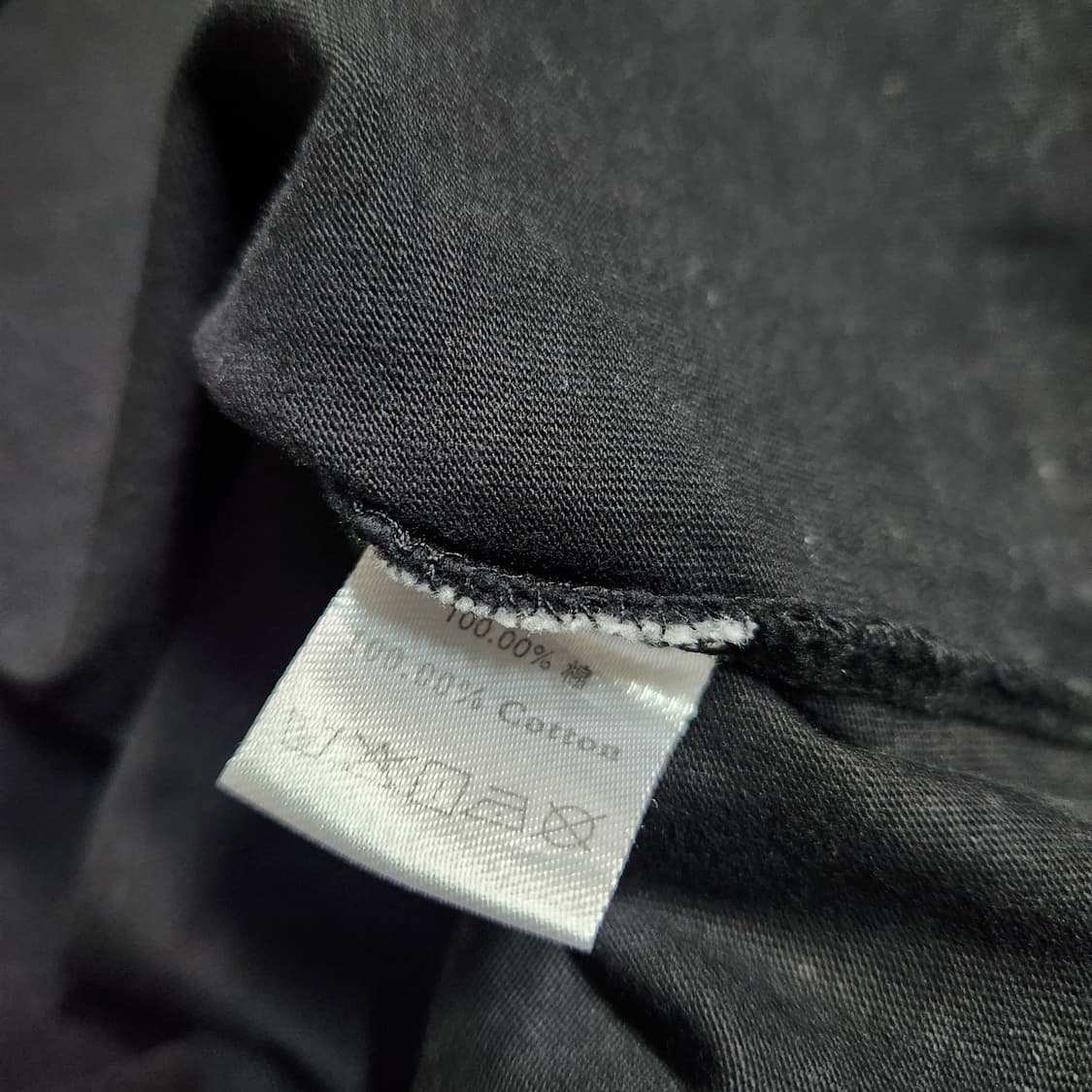 956A [M] BEEYANBUY 워싱 빈티지 티셔츠 상품이미지4