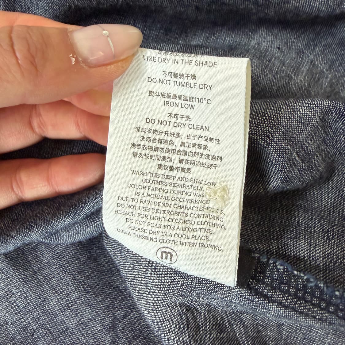 마든클로딩 U.S. NAVY 스타일 데님셔츠 2XL 상품이미지7