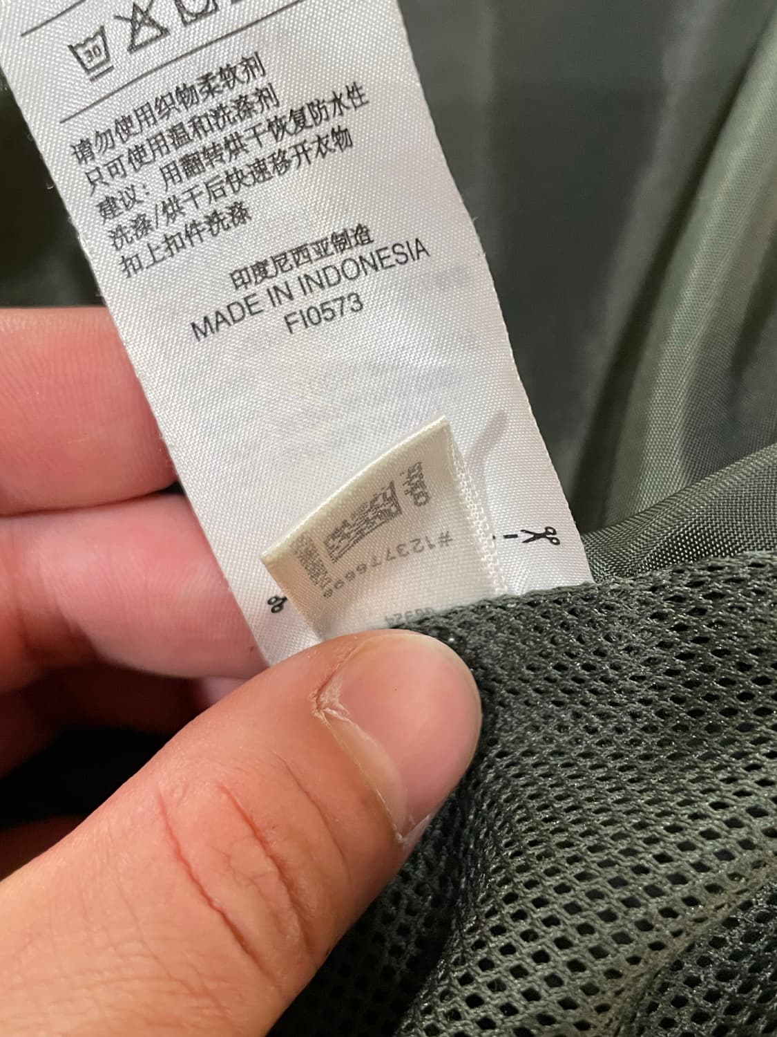 아디다스 후드 바람막이  상품이미지5