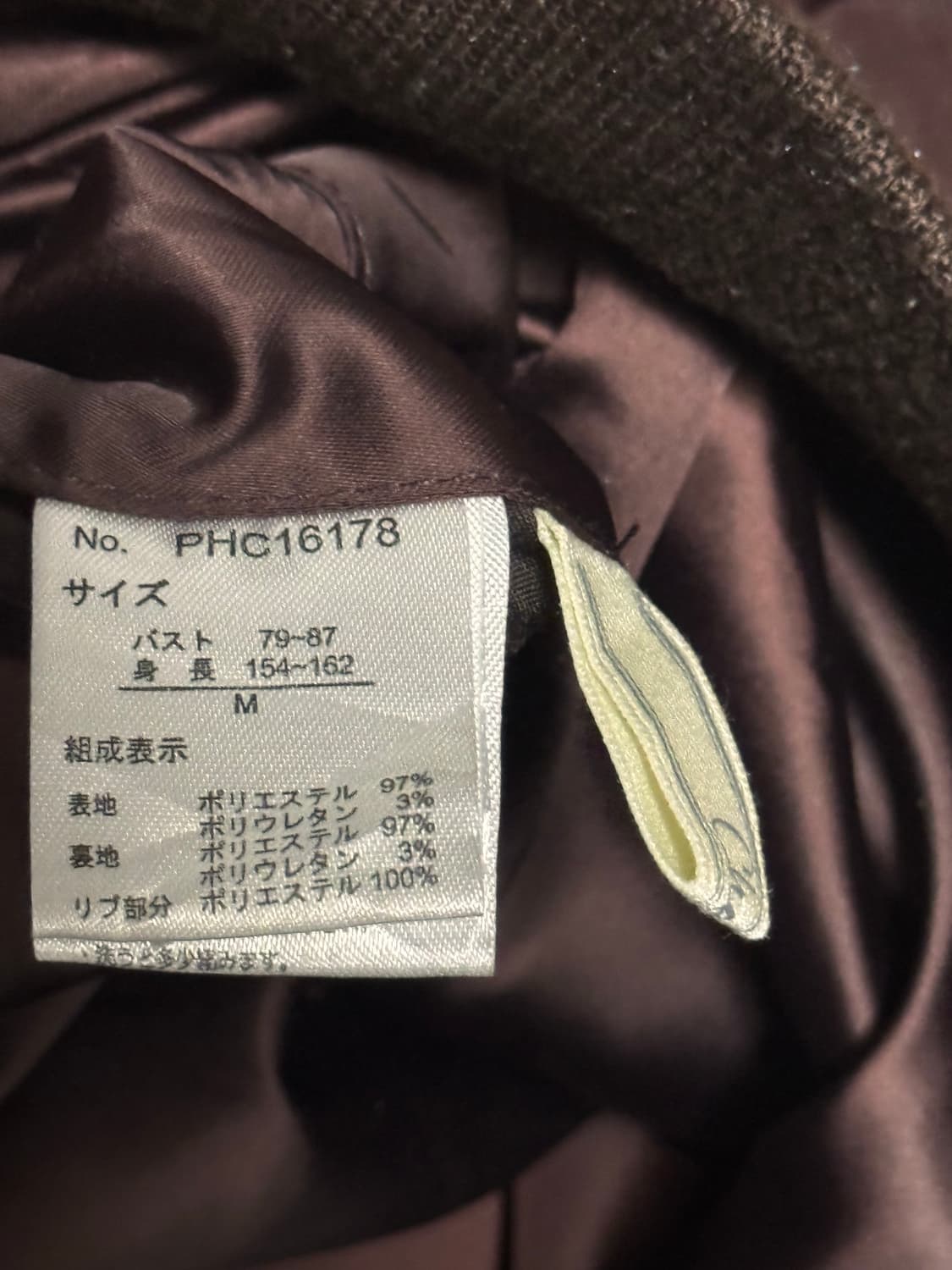 치크 다크 브라운 리버시블 봄버 자켓 상품이미지7