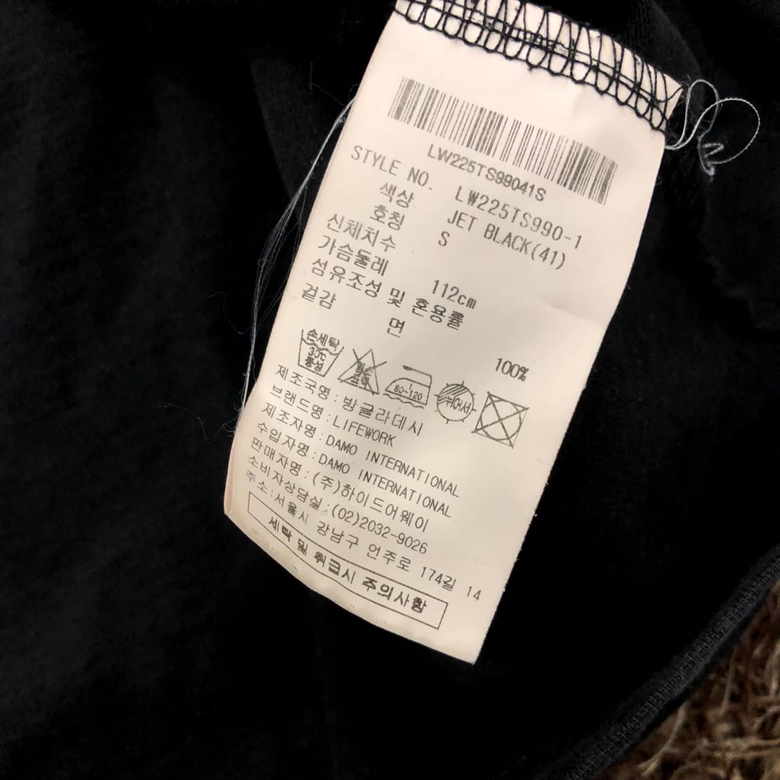  S 라이프워크 빅로고 불독 반팔 티셔츠 상품이미지4
