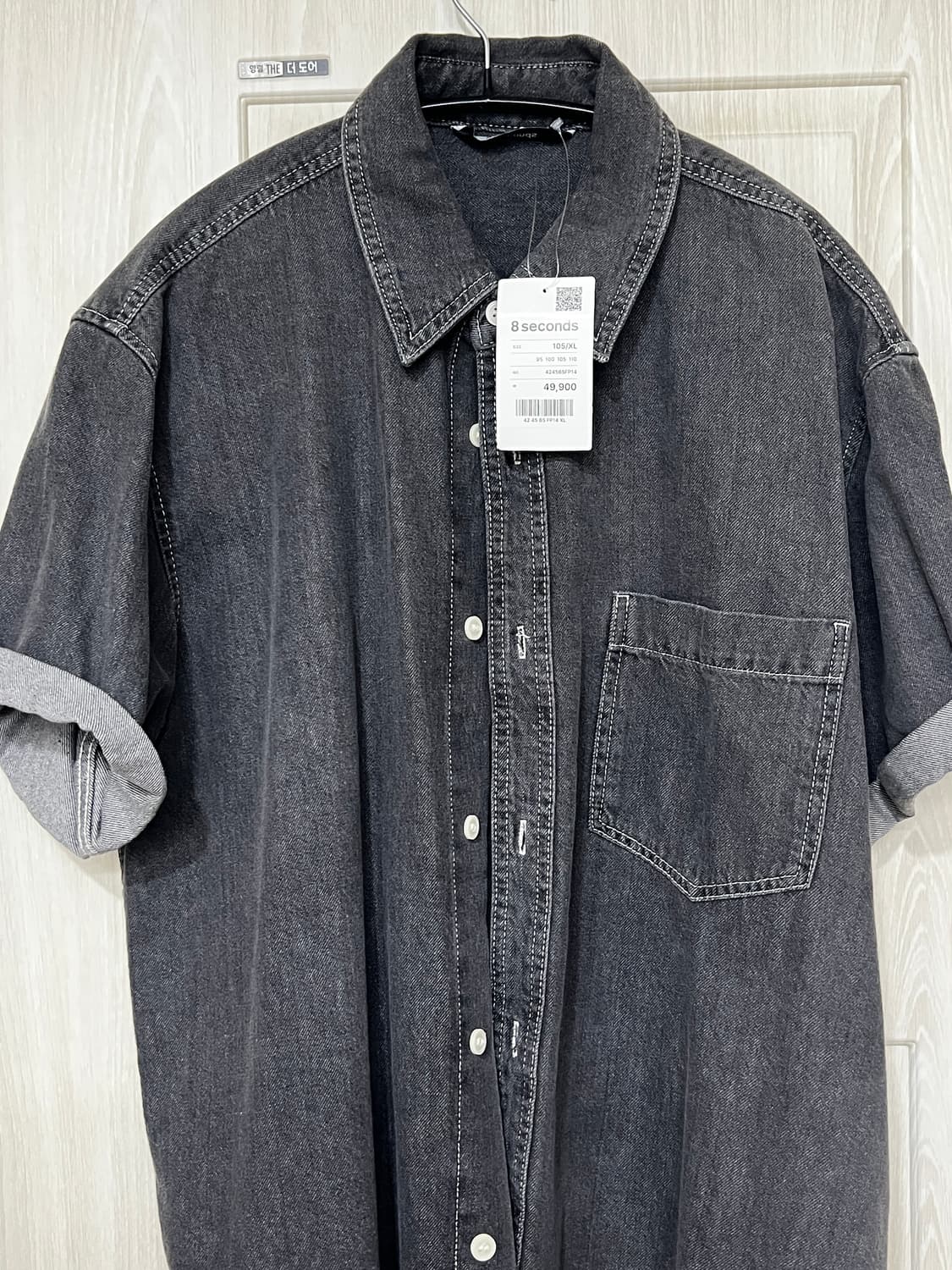 8 seconds 데님 셔츠 상품이미지3