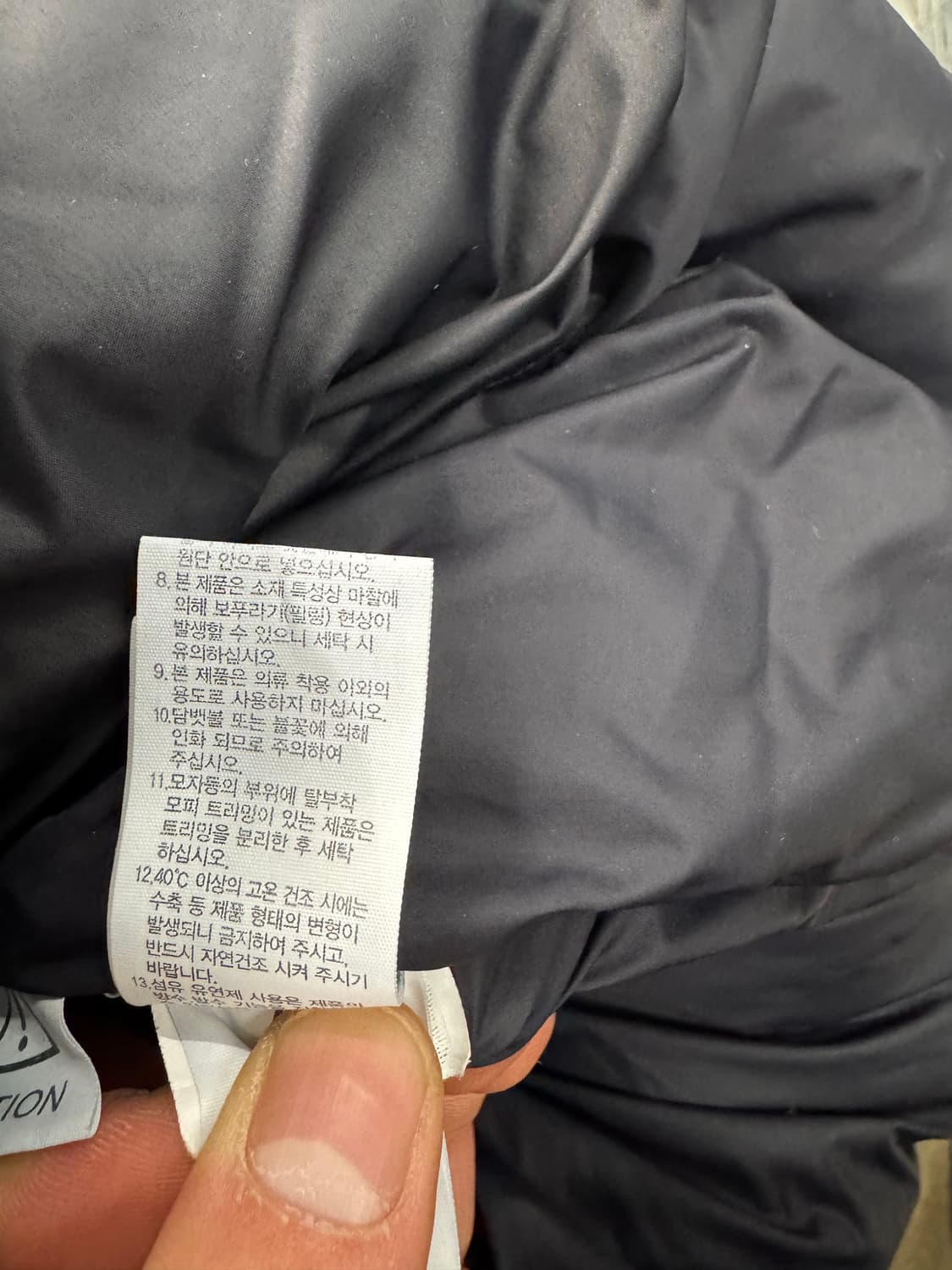 노스페이스 블랙 롱패딩 여성 90 상품이미지8