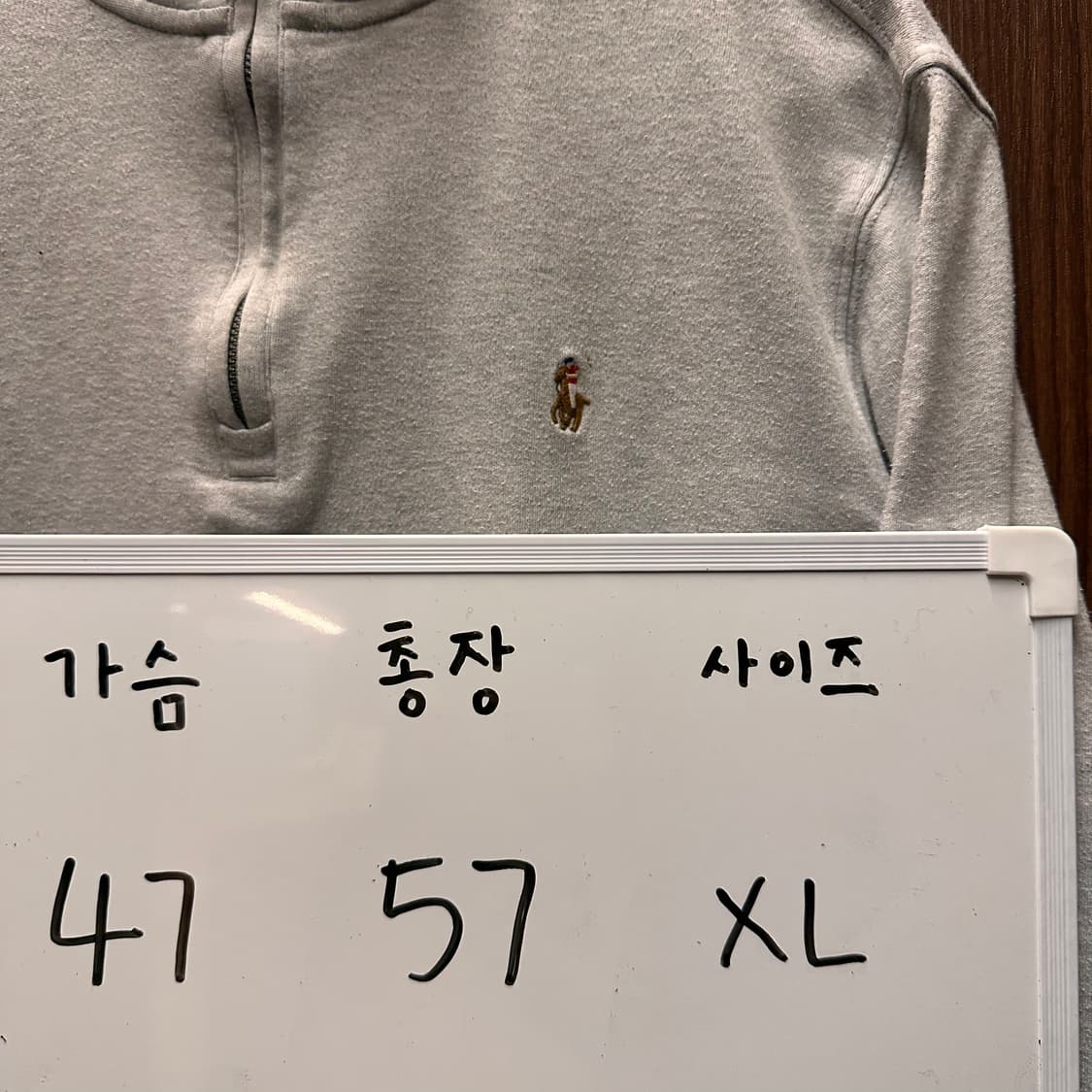 랄프로렌 폴로 반집업 맨투맨 18-20세  상품이미지5