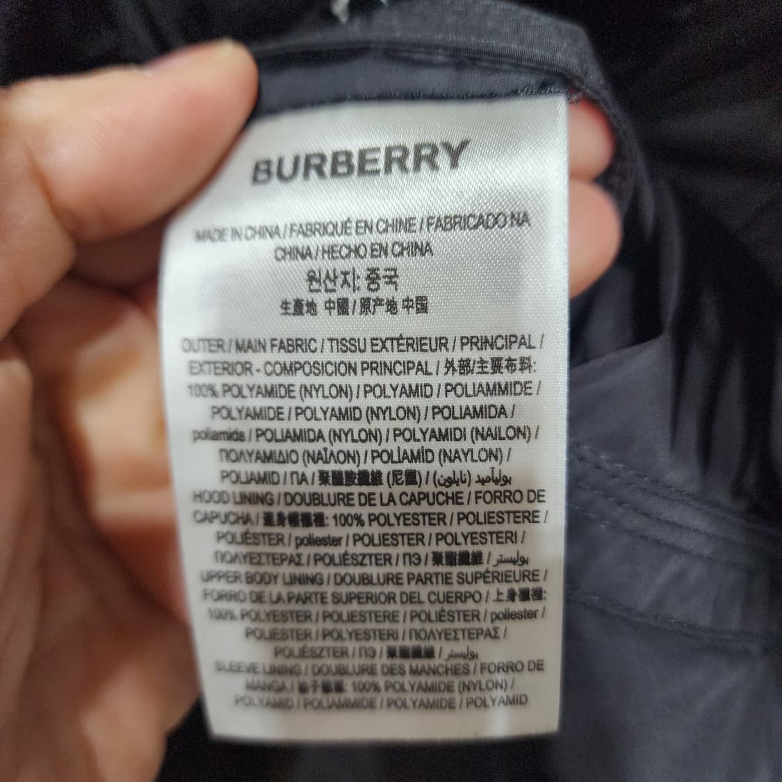 버버리 후드 윈드브레이커 US4 상품이미지10