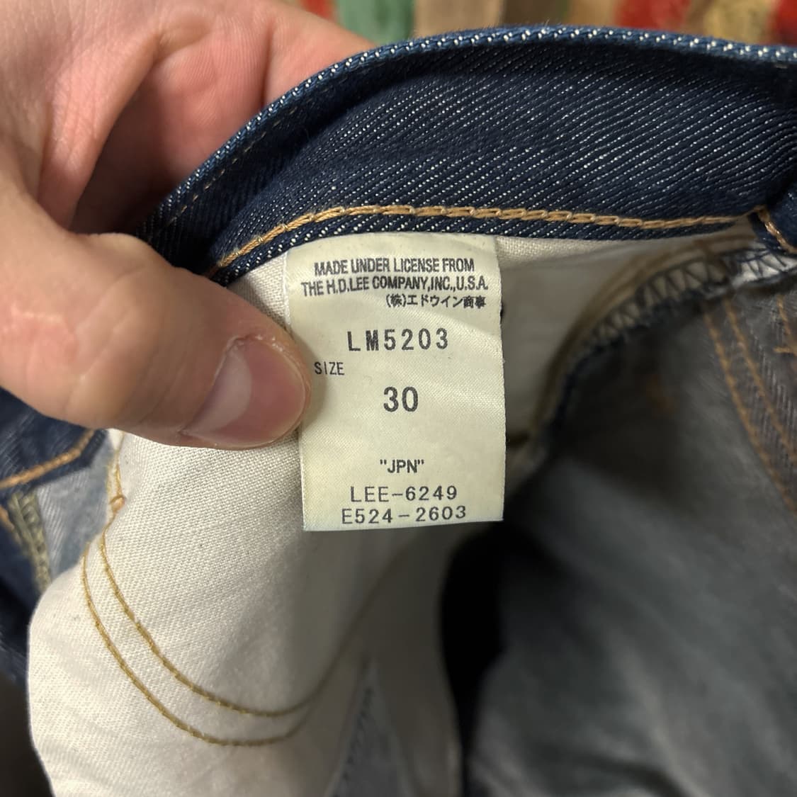 리 아메리칸 라이더스 203 재팬라인 빈티지 리지드 데님팬츠 N665 상품이미지9