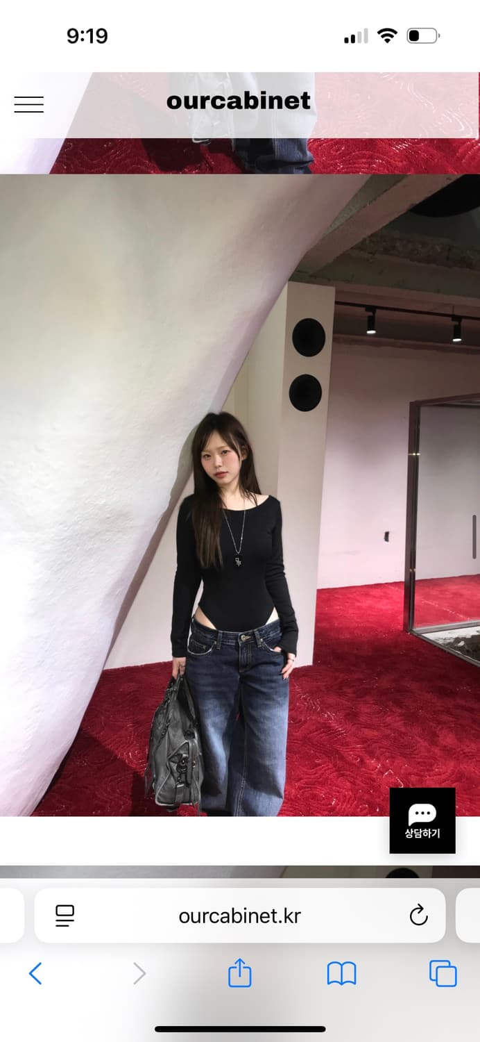 아워캐비넷 pinter denim pants 상품이미지1