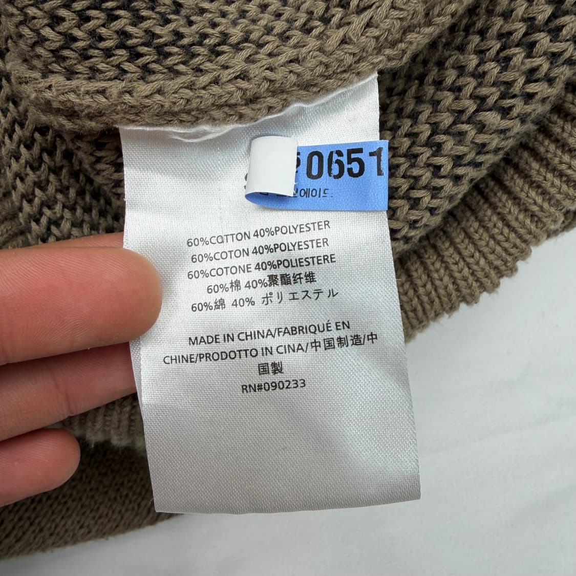 에센셜 피어오브갓 카키 브라운 더스트 빅 로고 니트 풀오버 후드티 S 상품이미지9