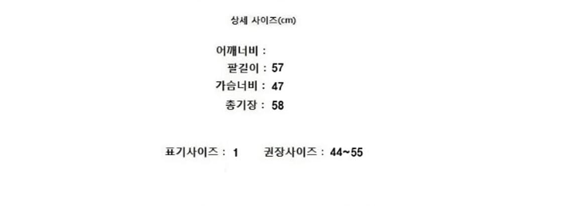 maje 마쥬 상품이미지7