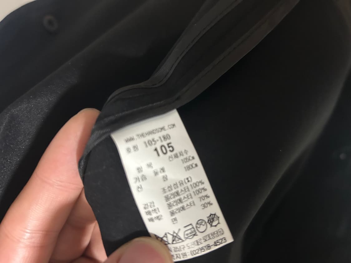 시스템 옴므 블랙 코트105 XL 상품이미지5