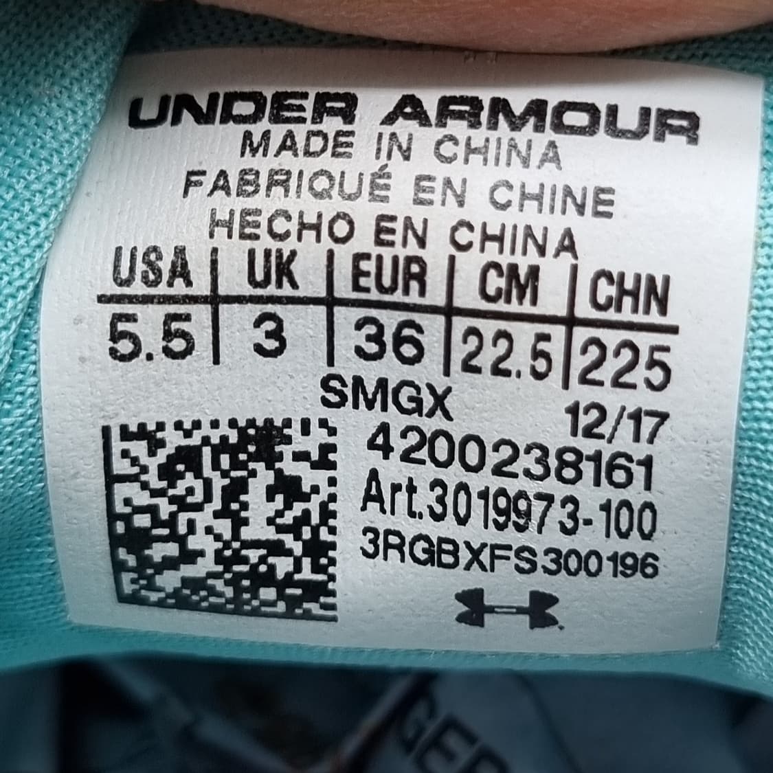 언더아머 브리스운동화 225 상품이미지6