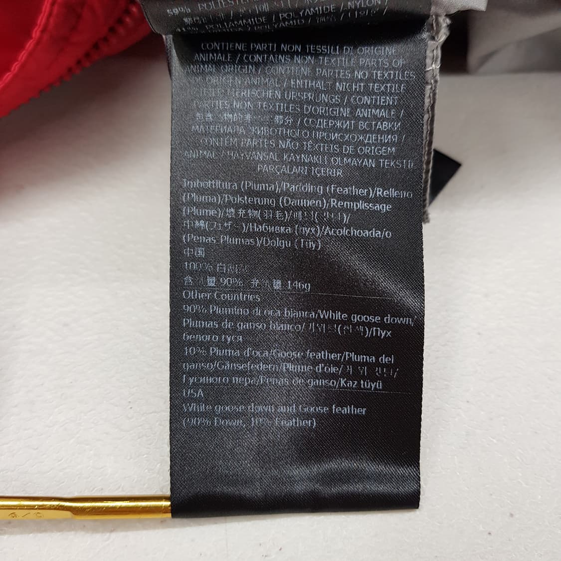 PEUTEREY 페트레이 라쿤퍼후드 구스다운 롱패딩 M사이즈 상품이미지9