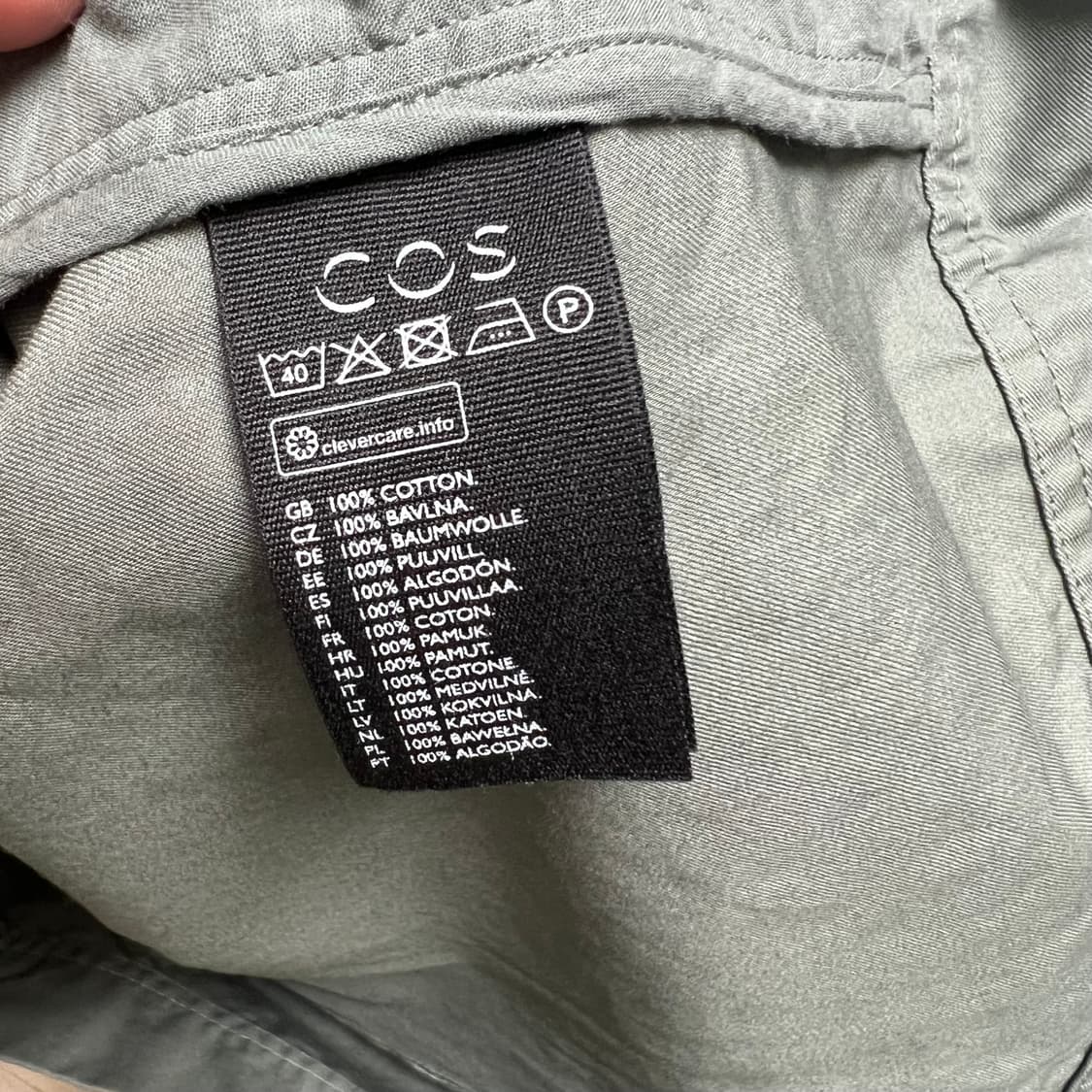 COS 코스 자켓  상품이미지6