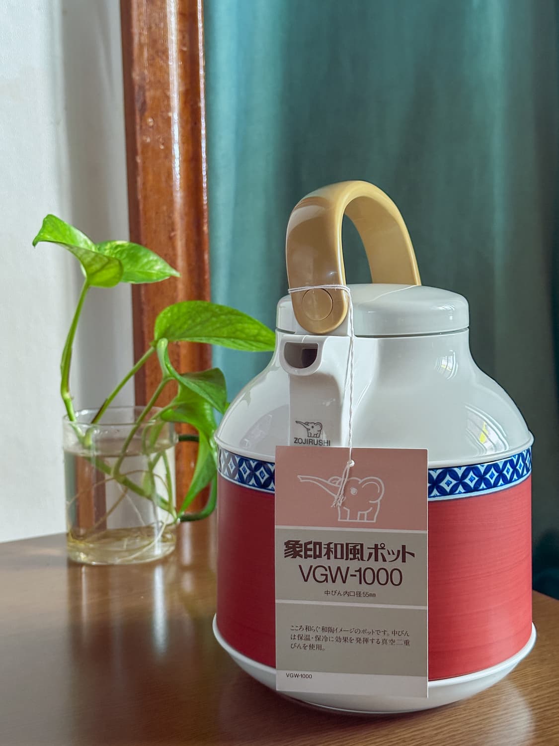 새상품 | 조지루시(ZOJIRUSHI) 보온포트 | 일본빈티지 상품이미지7