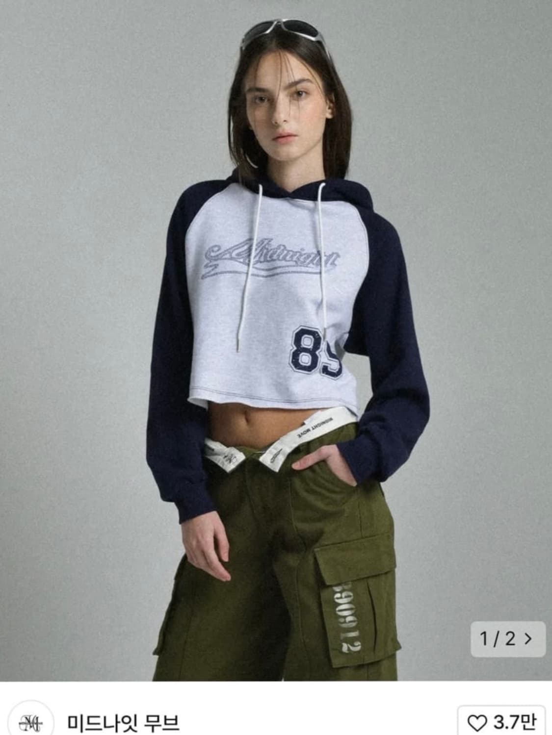 미드나잇 무브 y2k hood 후드티 상품이미지1