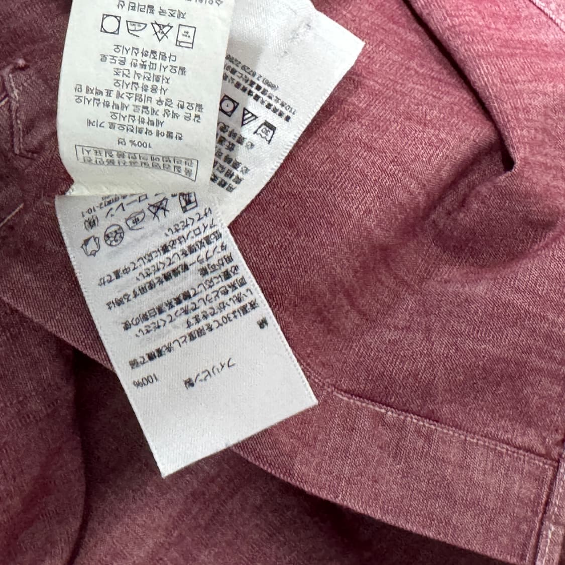 폴로랄프로렌 셔츠  남성 S사이즈  상품이미지3