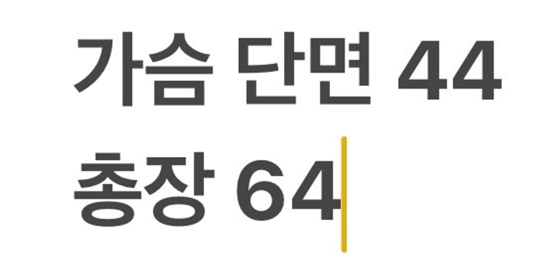 [정품] 바버 인터네셔널 블랙 자켓 b17 상품이미지9