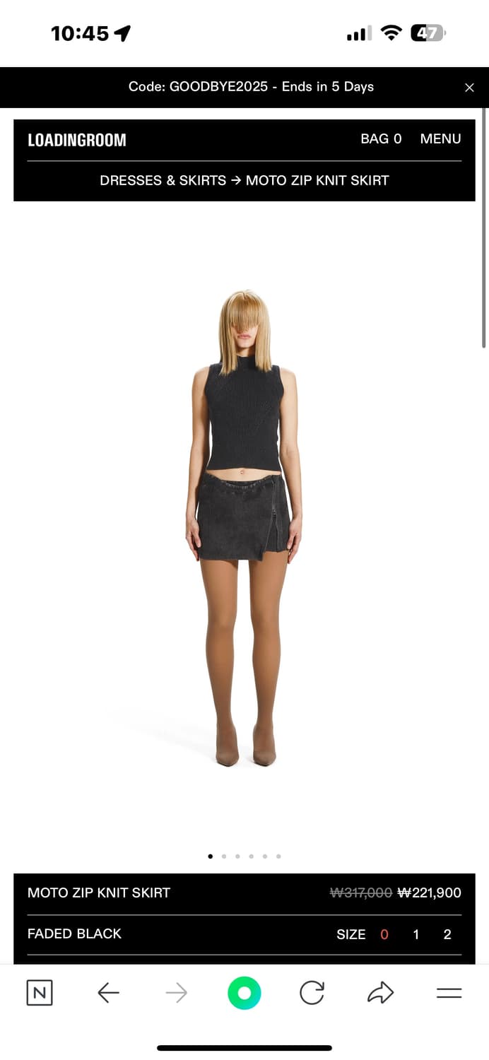 로딩룸 LOADINGROOM Moto Zip Knit 스커트 새제품 상품이미지1