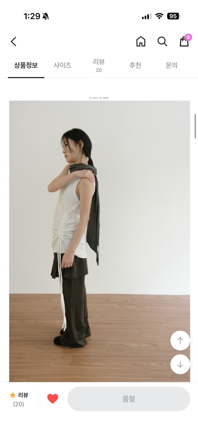 에프터먼데이 무스 소프트 스카프 차콜 상품이미지3