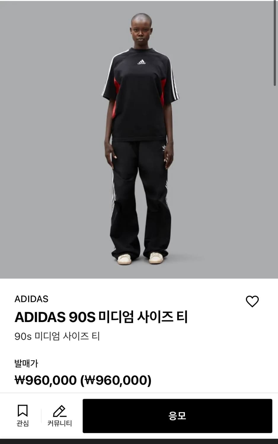 아디다스 x 발렌시아가 반팔티 상품이미지2