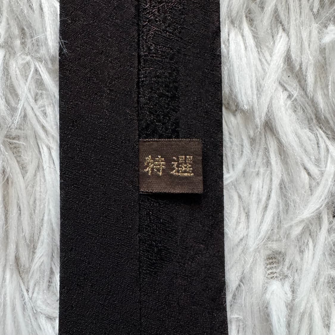 일본빈티지 넥타이 빈티지넥타이 y2k넥타이 스카프 일본넥타이 free 상품이미지4