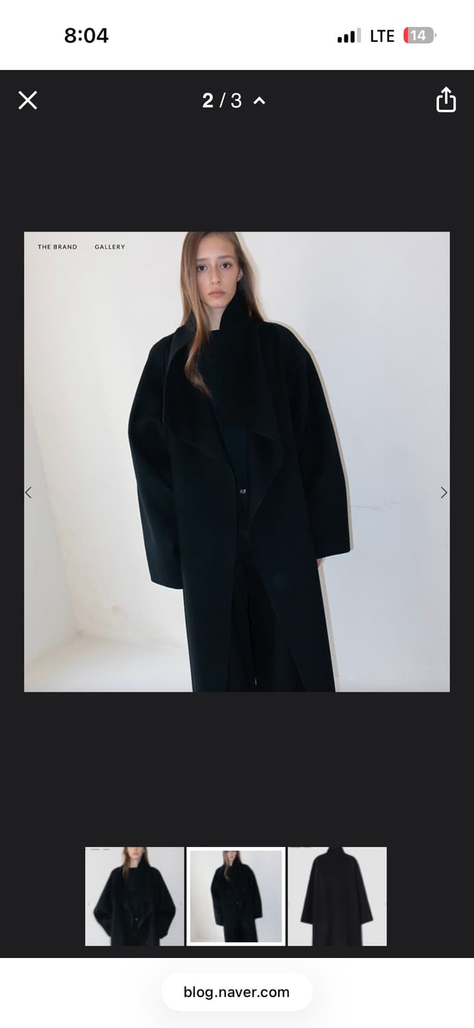 에레코트 상품이미지2