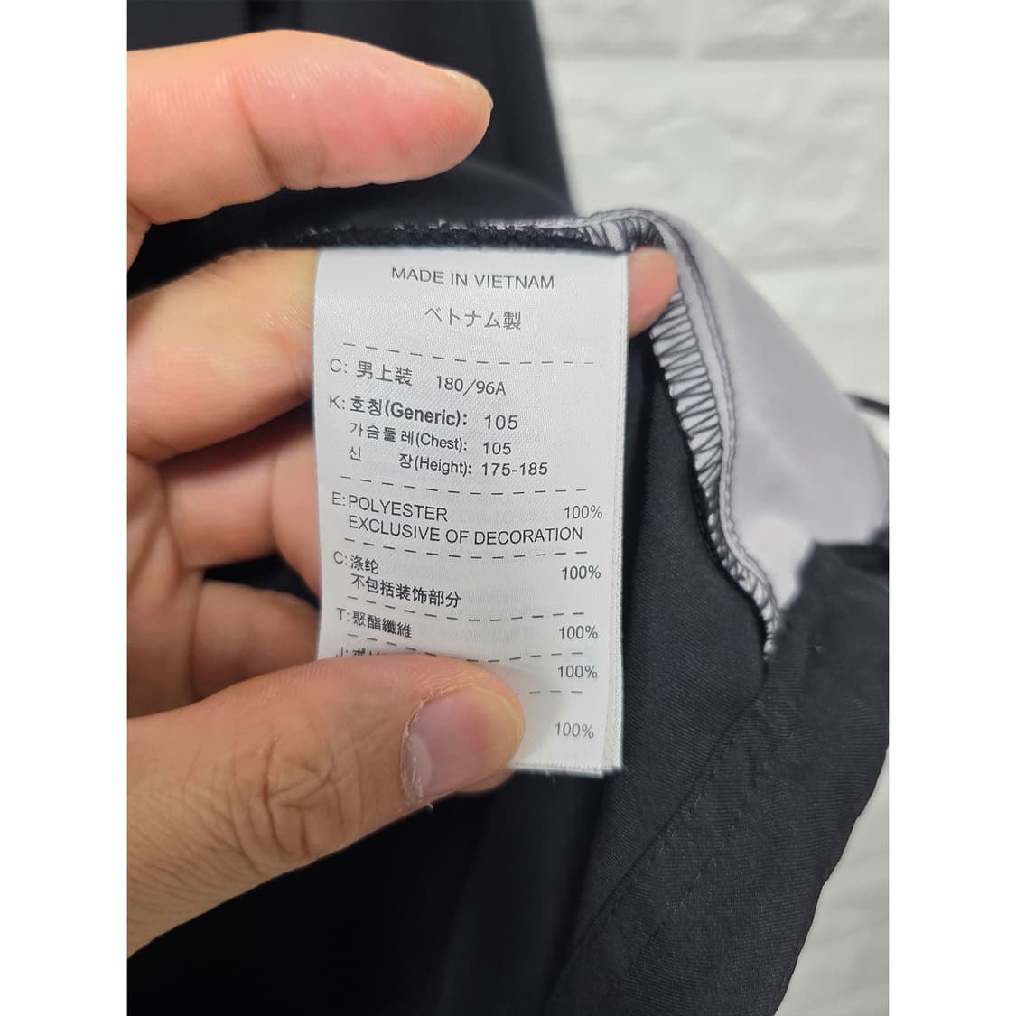 택포// 나이키 블랙 바람막이 XL 상품이미지3
