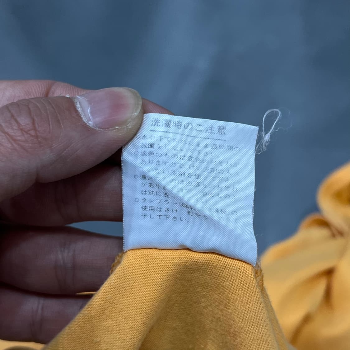 베네통 로고 롱슬리브 v18035 상품이미지8