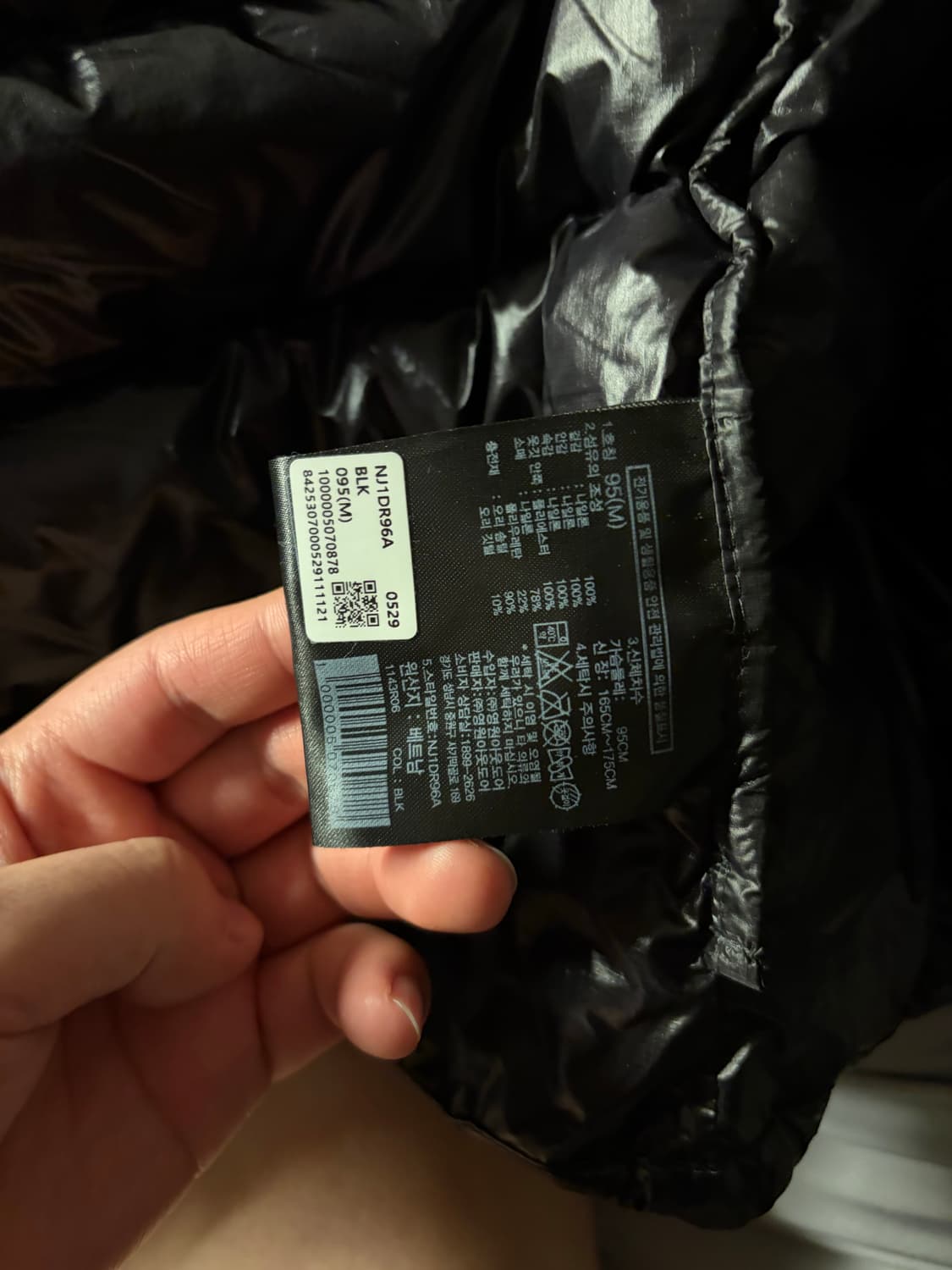 (95M) 노스페이스 마테호른 (25f/w) 상품이미지10