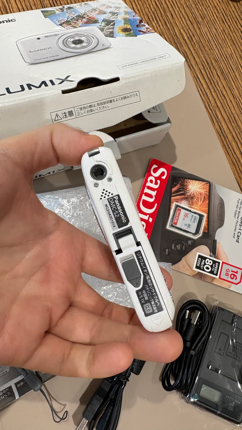 신품급 파나소닉 DMC-S2 흰색 빈티지디카/카메라 상품이미지6